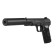Strikeball gun "Galaxy" TT, with a muffler, feces. 6 mm