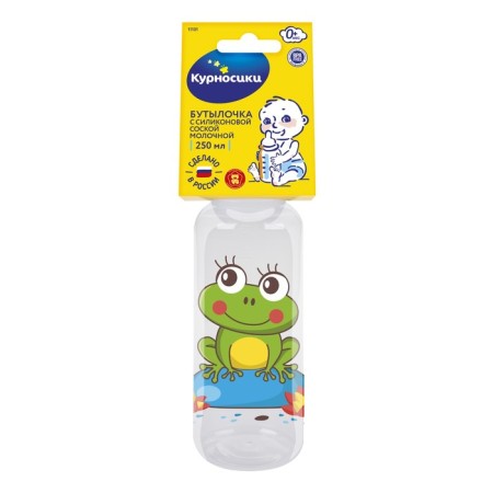 A bottle for feeding with silicone nipple, 250 ml, color mix-2