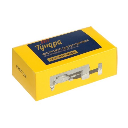 A tool for adjusting the length of the tundra watches and bracelets, 4 pin includes-5