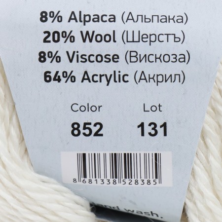 Yarn "Milano" 8%alpaca, 20%wool, 8%viscose, 64%acrylic 130m/50g (852 dairy)-3