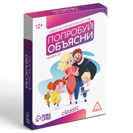 A board game to explain the words “Try to explain. Classic »Version 2.0, 50 cards, 12+-4