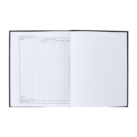 Diary solid cover 1-11 grade 40 sheets, faithful friend, glossy lamination-9
