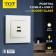 Socket with USB-A + usb-C connectors, 2.1 A, 5V, TOT GLOSSY GLASS, hidden, glass, white