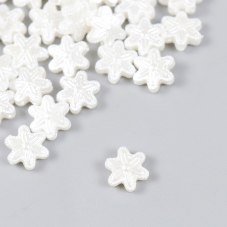 Beads for creativity plastic "Pearls with patterns" set 40 pcs 0.4x1.2x1.2 cm