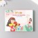 Stickers for creativity "Four seasons" embossing gold set 48 pcs 9x7x0.8 cm