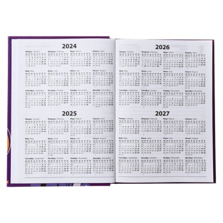 The diary is semi -dated on the stitch, A5 160 sheets, cardboard 7BC, anime. Glossy lamination-3