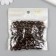 Beads for creativity tree "dark brown" d = 0.8 cm set 20 g