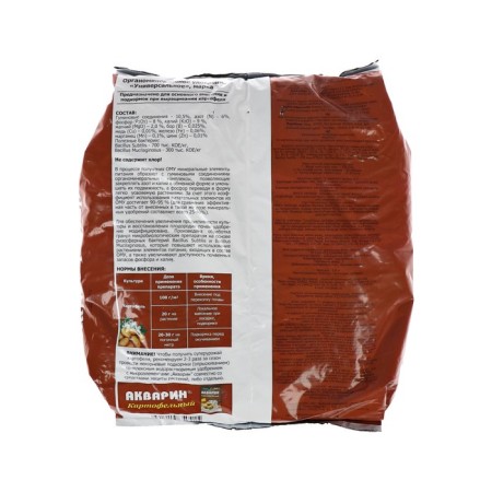 Fertilizer organomineral potato, 5kg-1