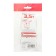 Torso towing cable, 3.5 t, 4 m, 2 hooks