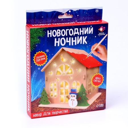Set for creativity "New Year's nightlight made of wood"-3