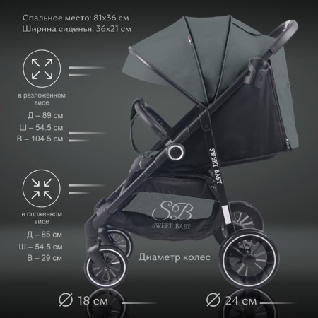 Walking stroller Sweet Baby Imperio, Grey Neo color-2