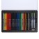 Pencils of watercolor, whole, 20 colors+2 brushes+sharpener, in a metal box wwp-20