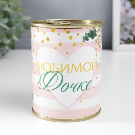 Socks in the bank "Beloved daughter" (inside the socks are female, white color)