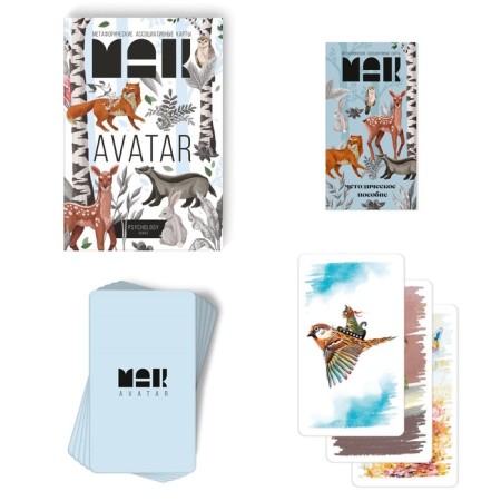 Metaphorical associative maps "Avatar", 50 cards (7x12 cm), 16+-2