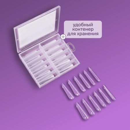 Upper forms for building in a container, 120 pcs, 12 sizes, color transparent color-1