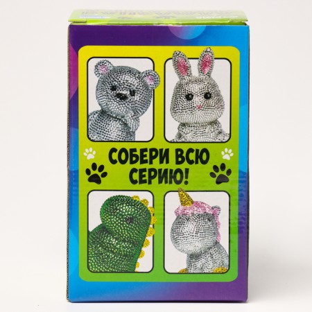 Diamond mosaic on a figure for children "Cute Bunny", full filling-5