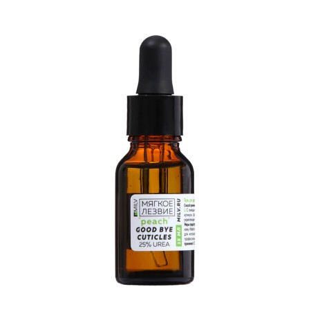 Kerathege with urea Milv Persik, 15 ml-1