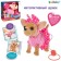 Interactive puppy "My friend", walks, barking, sings a song, wags its tail