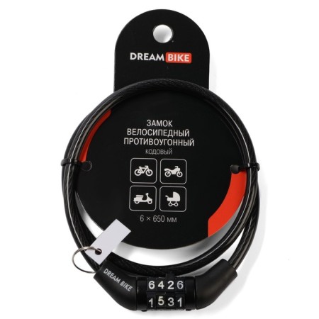 Castle Cycling Dream Bike, code, 6x650 mm-8
