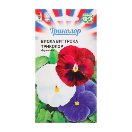 Viola seeds "Tricolor", 0.3 g-2