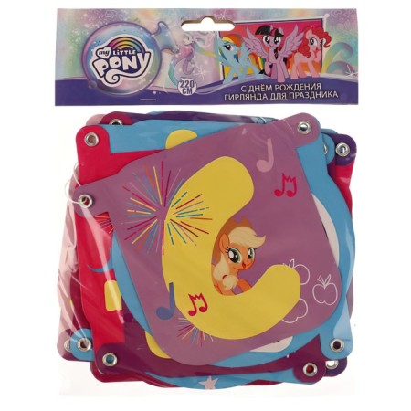 Girland "My little pony. Happy birthday! ”, Size 210 × 13 cm-1