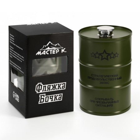 Flaw for alcohol and water, 750 ml, "strategic food", stainless steel, gift