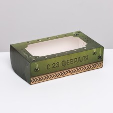 Folding box with a window for marshmallows 