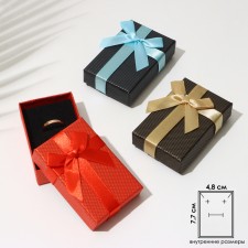 Gift box for the “Classic” set, 5 × 8 (the size of the useful part is 7.7 × 4.8 cm), the color of the mix