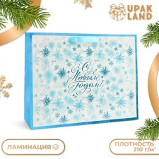 Laminated horizontal package 