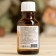 Cosmetic oil "Wheat Embritish" 25 ml of Miram