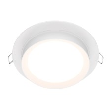 Building lamp Technical DL086-GX53-RD-W, 1x15W, 11x11x5.3 cm, GX53, white color
