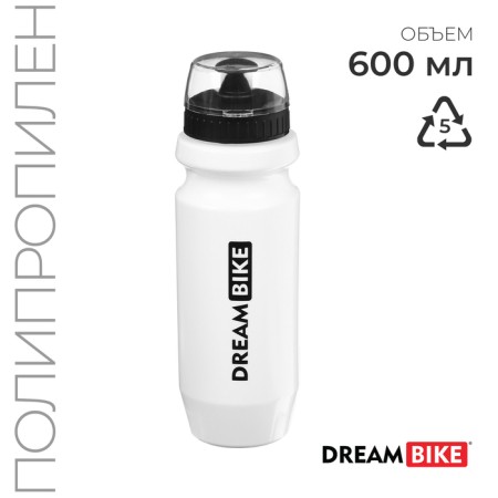 Cycling Dream Bike, 600 ml, white color