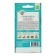Lavender seeds are narrow -leaved, Voznesenskaya 34, 0.05 g
