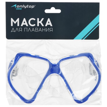 ONLYTOP swimming mask, MIX color-4