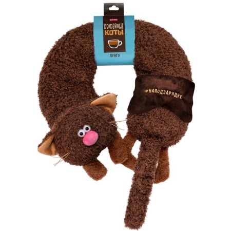 Soft toy - pillow "Cat Lungo", 31 cm
