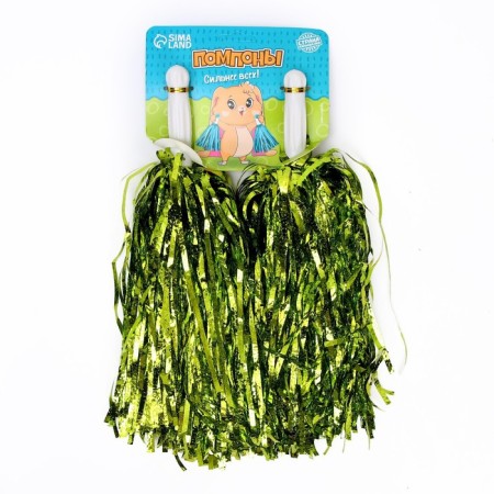 Pompons 2 pcs, green color-1