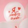 Shar Latex 12 "I love you" hearts, white, pastel, 5 tbsp., Set 25 pcs., Mix