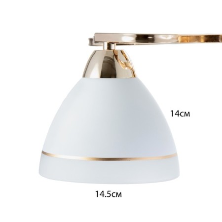 Causte "Fleur" 5he27 40W gold 57x57x25 cm Bayerlux-5