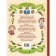 Favorite fairy tales by syllables. Ivan Tsarevich, Firebird and Gray Wolf