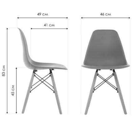 Plastic stool Eames PC-015 Array Book/Metal/Plastic, Natural/White 46x49x83 cm-6