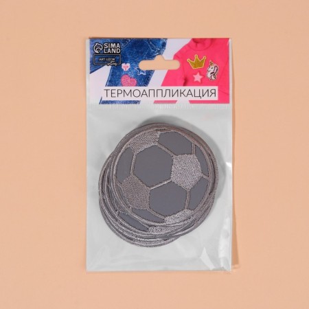 Reflective thermonacle "football", d = 6.3 cm, color gray color-2