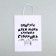 Gift package with jokes, Kraft "Old Woman", white, 24 x 10.5 x 32 cm, 1 pcs