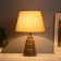 Table lamp "image" 1x40W E14 23x23x32cm