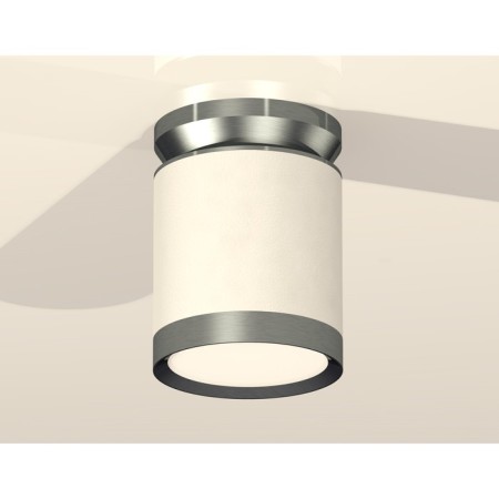 Ambrella Light, XS8141040, GX53 LED 12 W-2