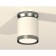 Ambrella Light, XS8141040, GX53 LED 12 W