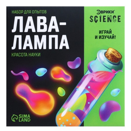 Set for experiments "lava lamp"-6