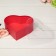 Set of boxes 3 in 1, red, 28 x 26 x 11 - 23 x 21 x 8 cm