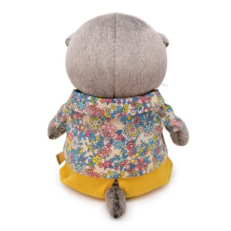 Soft toy "Baby Baby in a shirt and pants", 20 cm-2