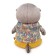 Soft toy "Baby Baby in a shirt and pants", 20 cm