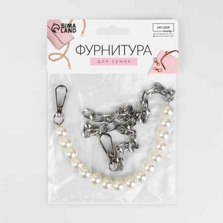 A chain for a bag, with carbines, with pearl beads, d = 12 mm, 14 × 8 mm, 60 cm, silver color-4